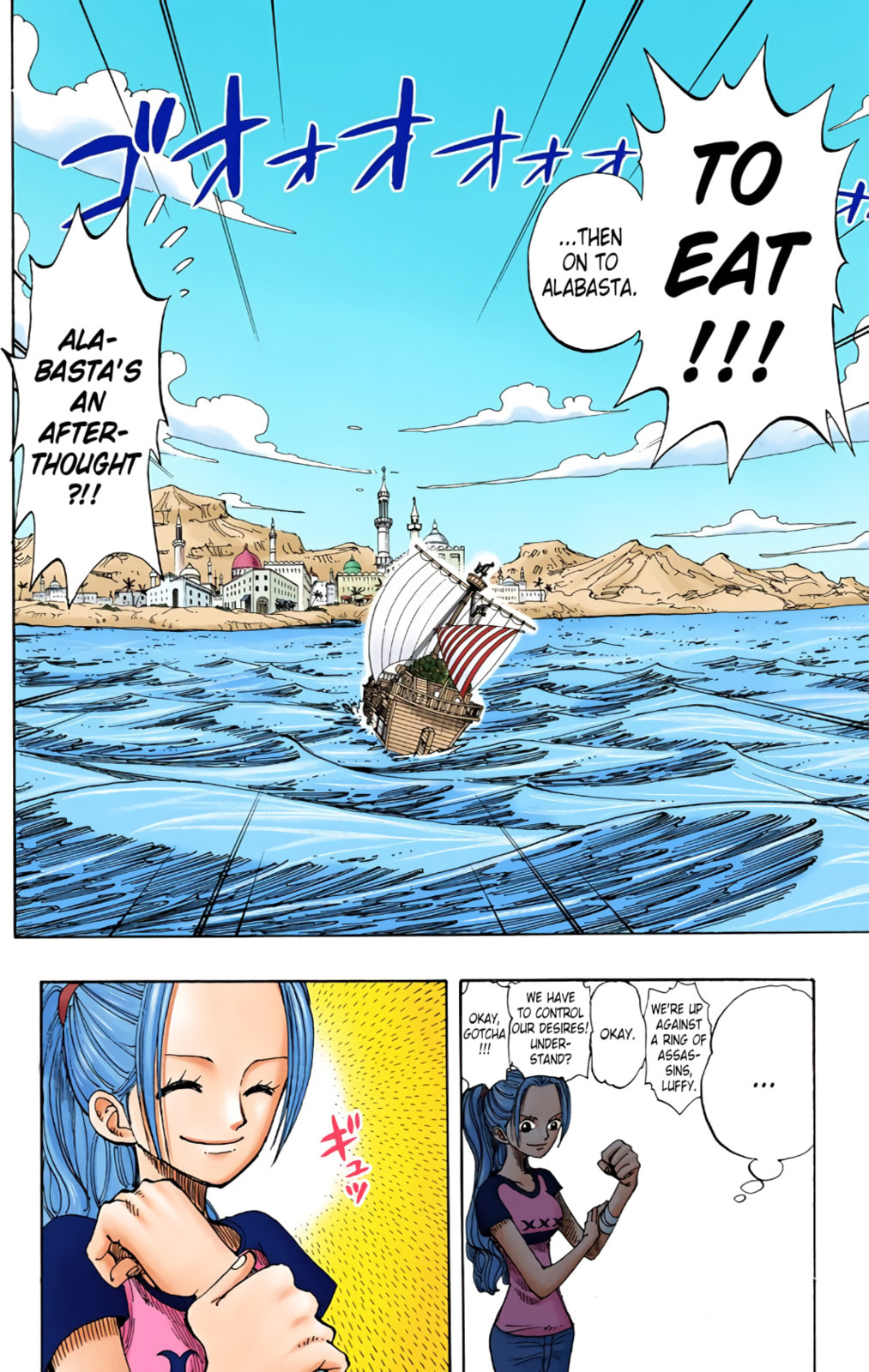 Read One Piece (Colored) chapter 157 image 9 on Lezhin