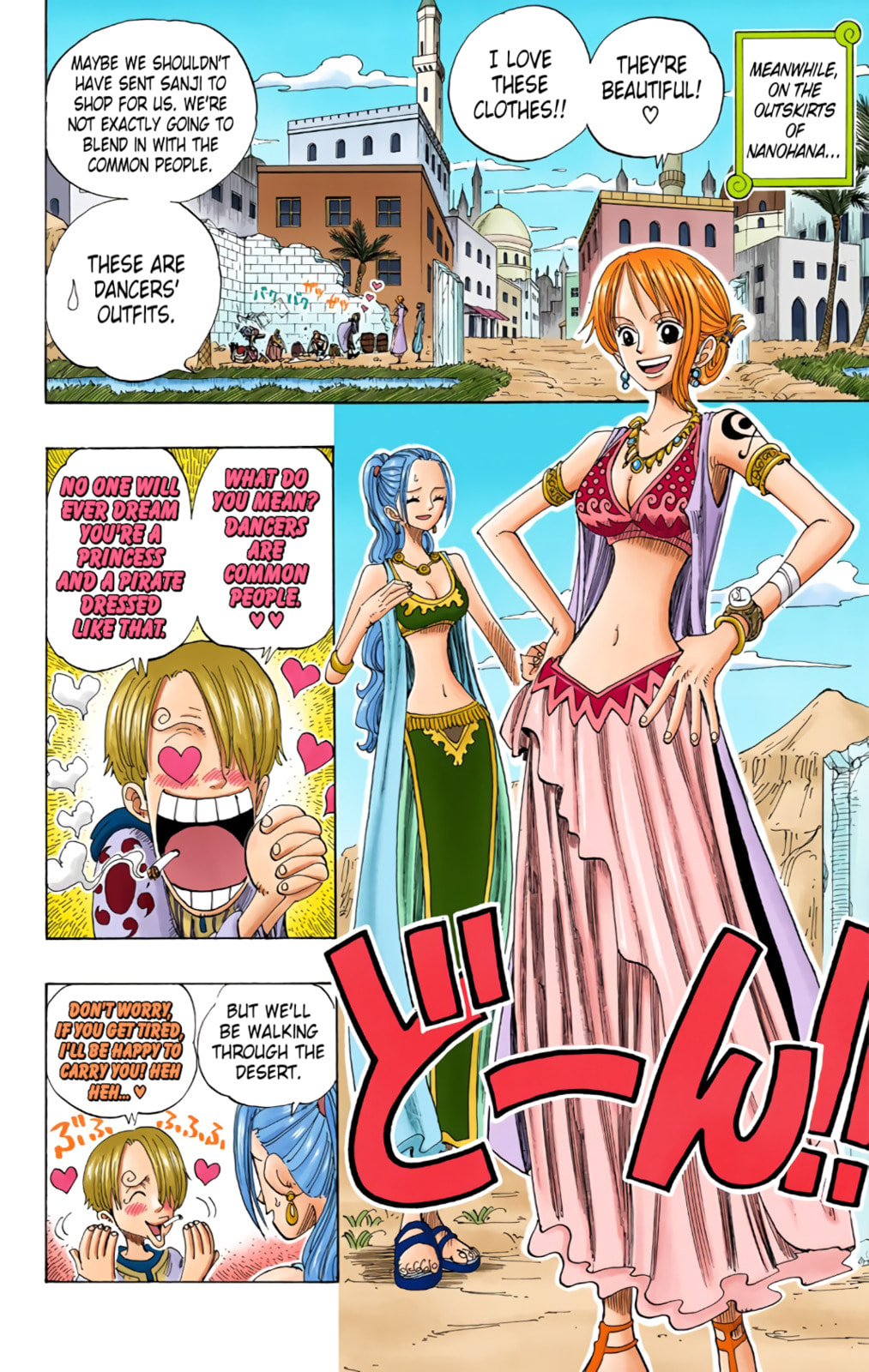 Read One Piece (Colored) chapter 158 image 13 on Lezhin