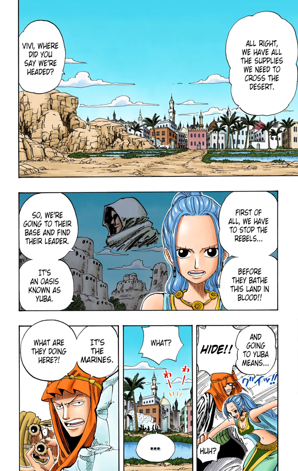 Read One Piece (Colored) chapter 158 image 15 on Lezhin