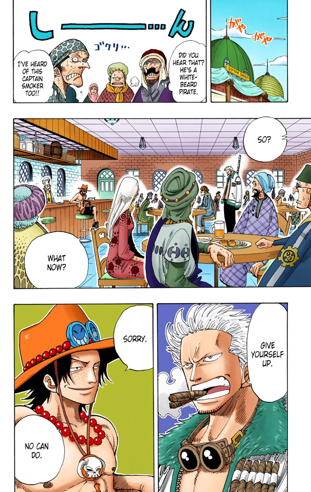 Read One Piece (Colored) chapter 158 image 3 on Lezhin