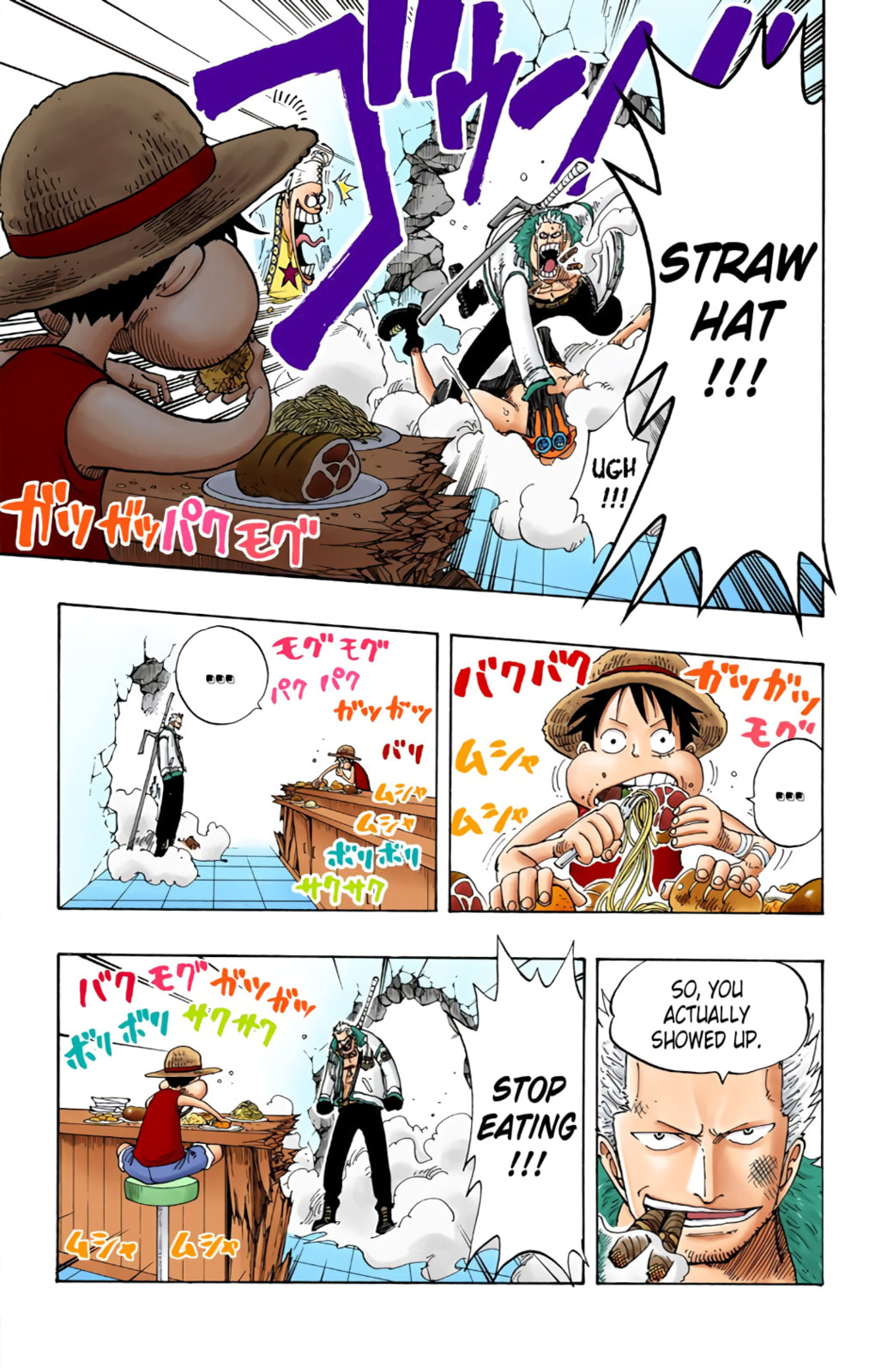 Read One Piece (Colored) chapter 158 image 8 on Lezhin