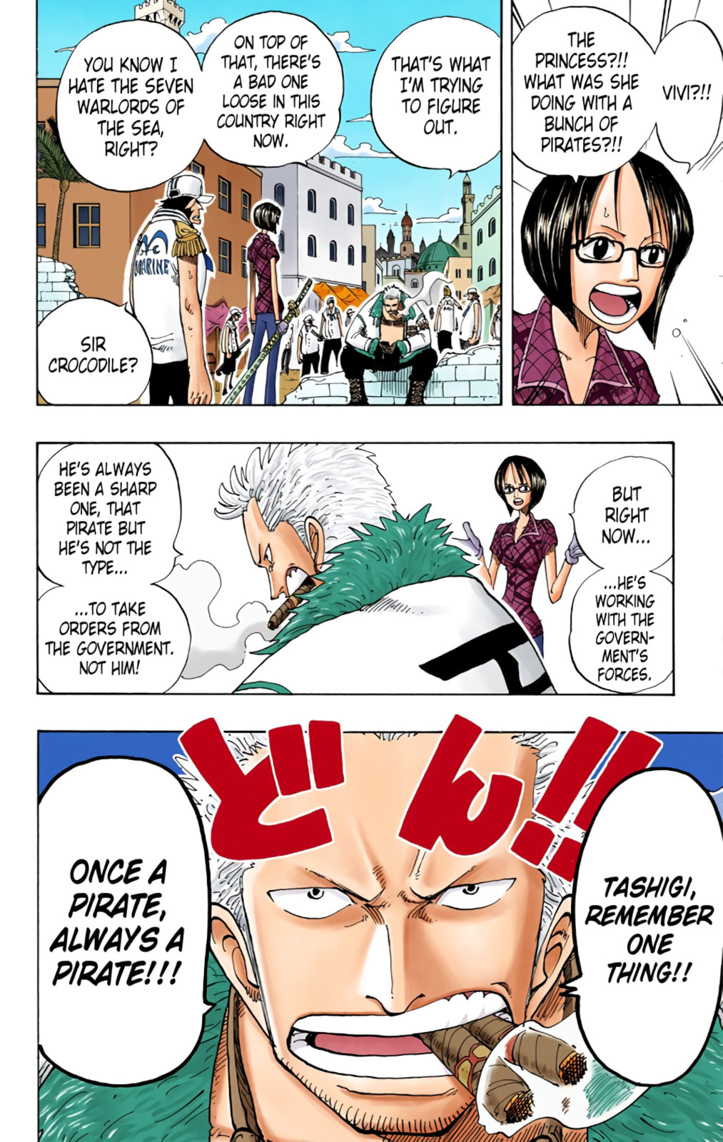 Read One Piece (Colored) chapter 159 image 11 on Lezhin