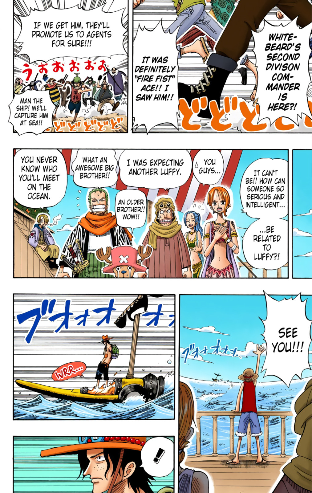 Read One Piece (Colored) chapter 159 image 15 on Lezhin