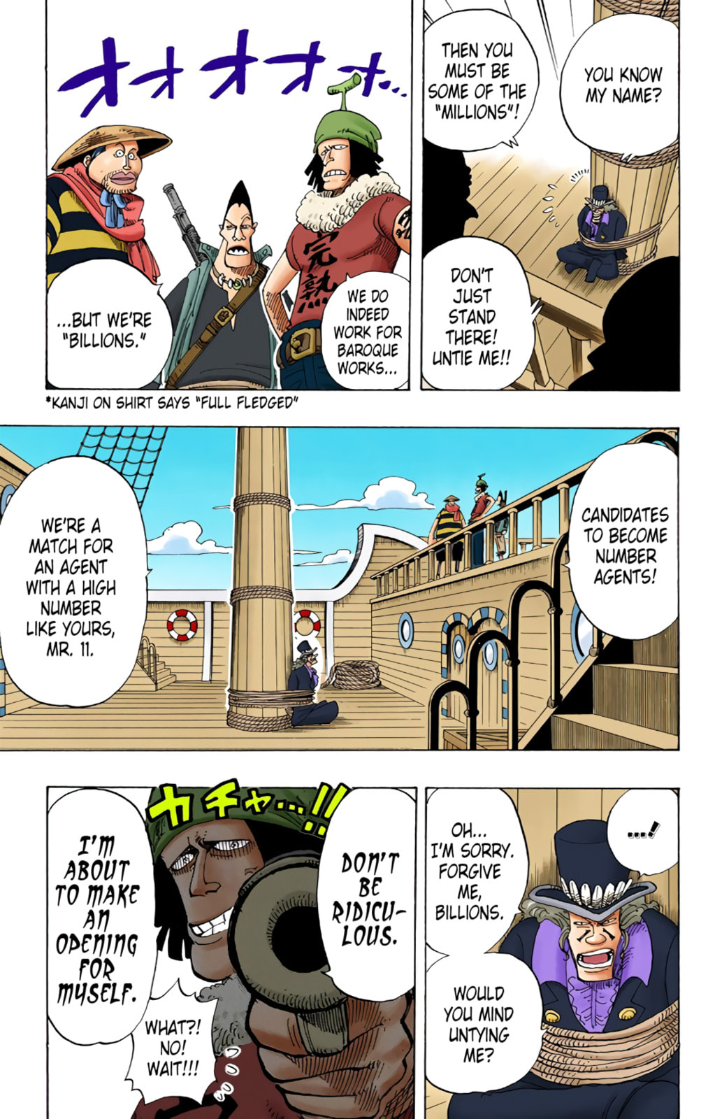 Read One Piece (Colored) chapter 159 image 2 on Lezhin