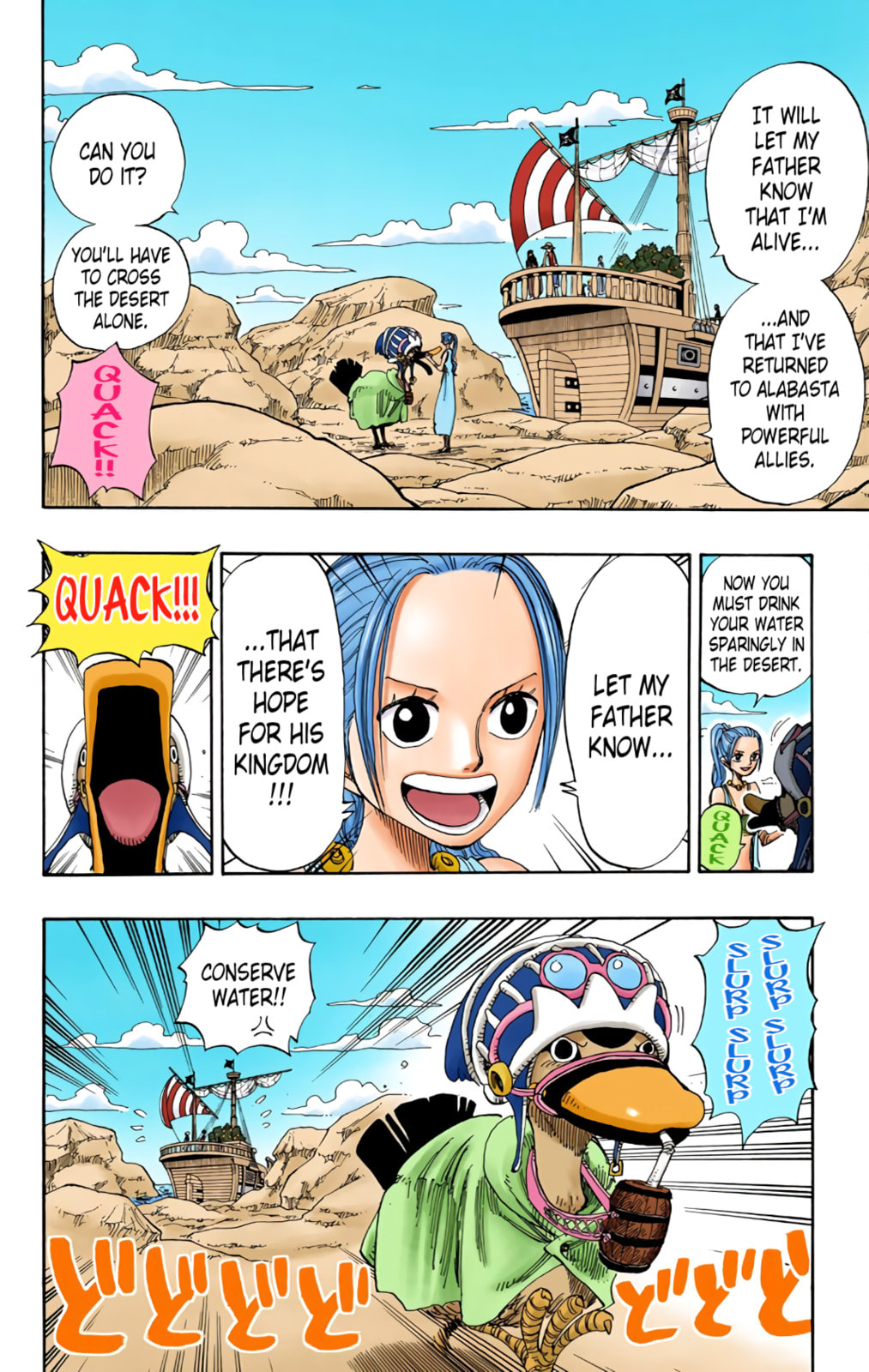 Read One Piece (Colored) chapter 159 image 5 on Lezhin