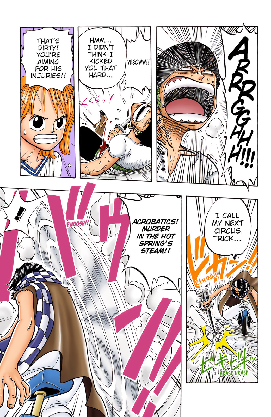 Read One Piece (Colored) chapter 16 image 10 on Lezhin