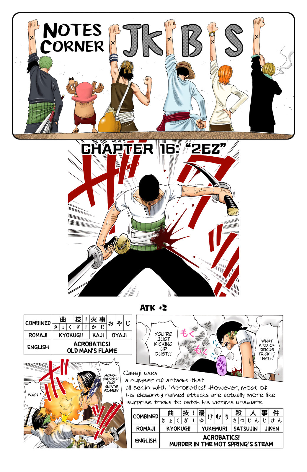 Read One Piece (Colored) chapter 16 image 18 on Lezhin