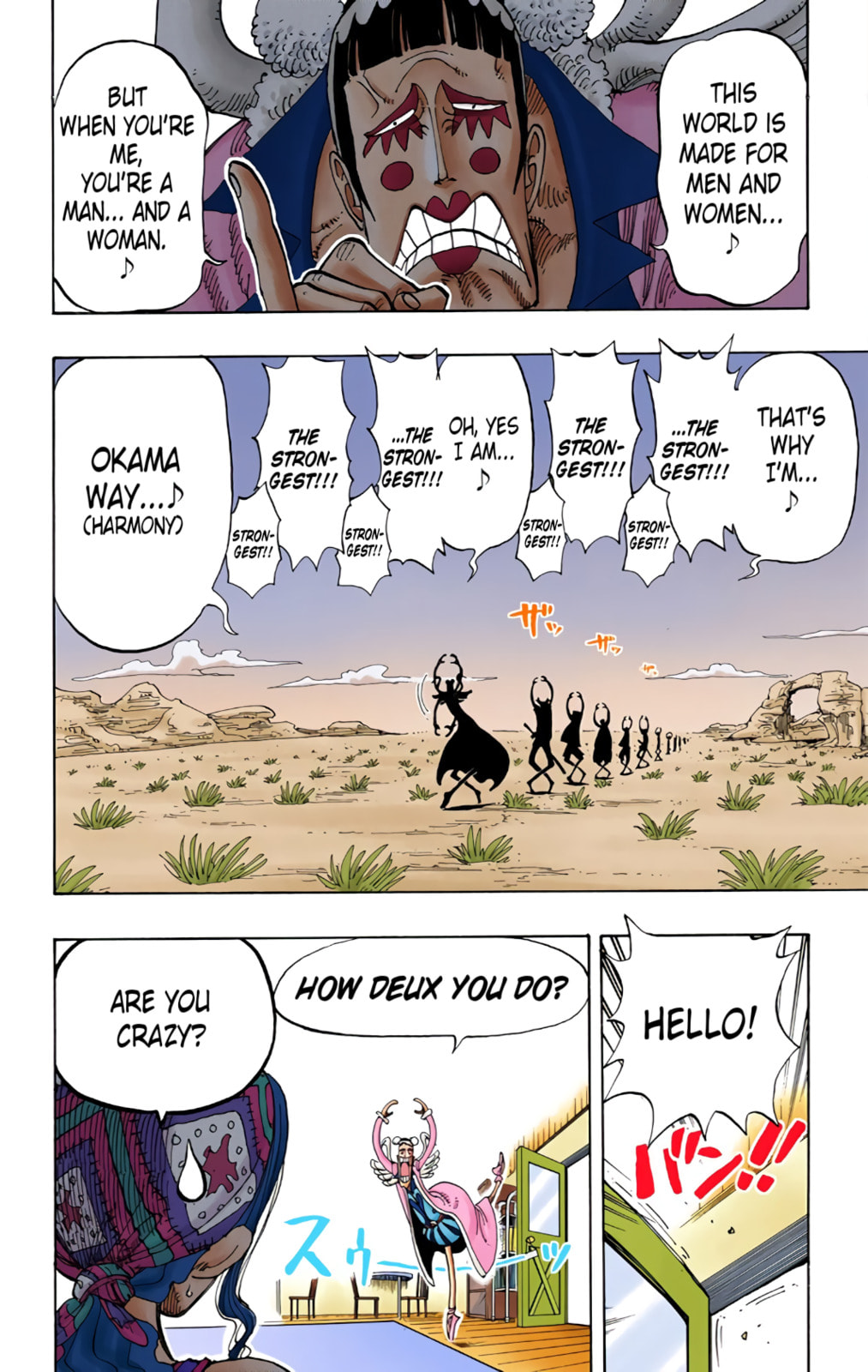Read One Piece (Colored) chapter 160 image 11 on Lezhin