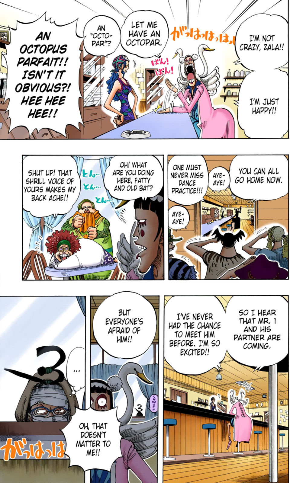 Read One Piece (Colored) chapter 160 image 12 on Lezhin