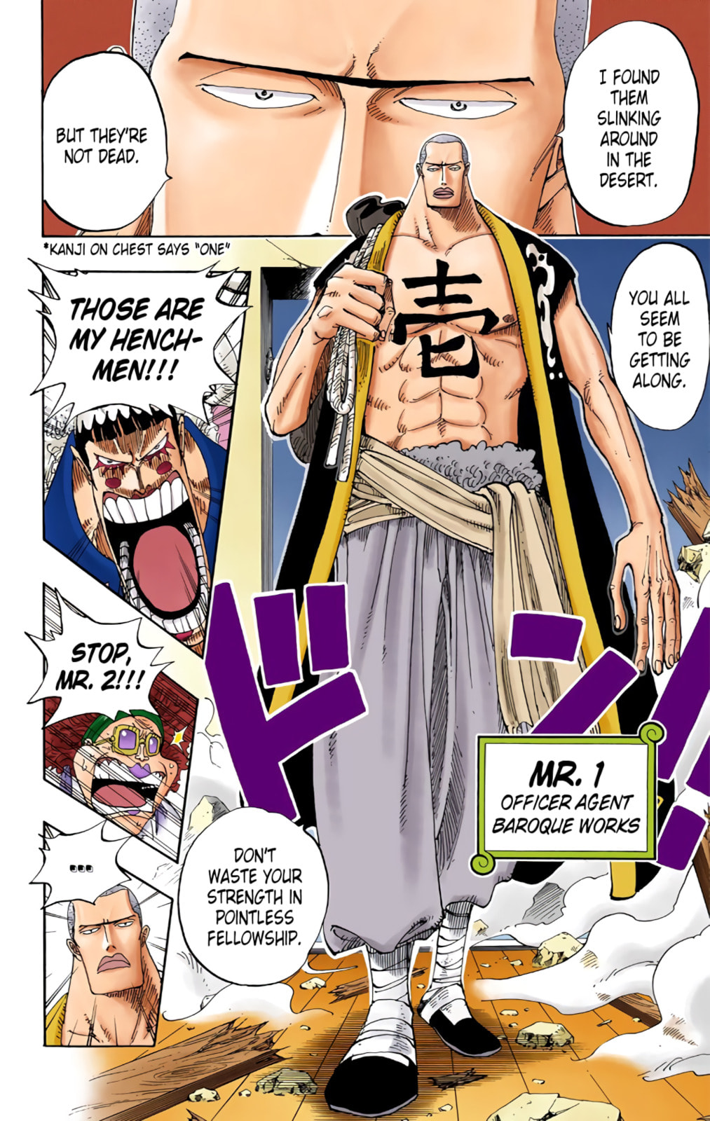Read One Piece (Colored) chapter 160 image 15 on Lezhin