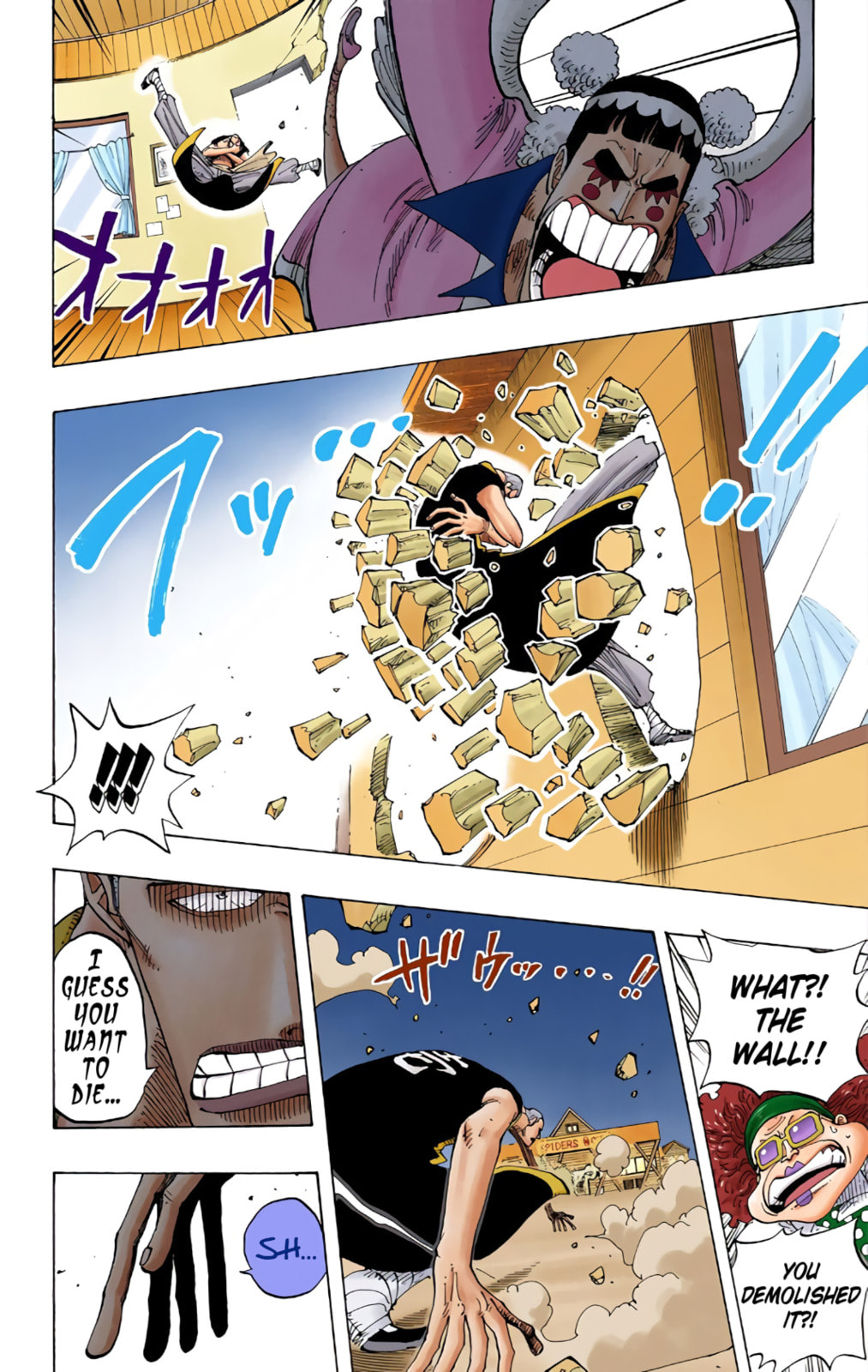 Read One Piece (Colored) chapter 160 image 17 on Lezhin