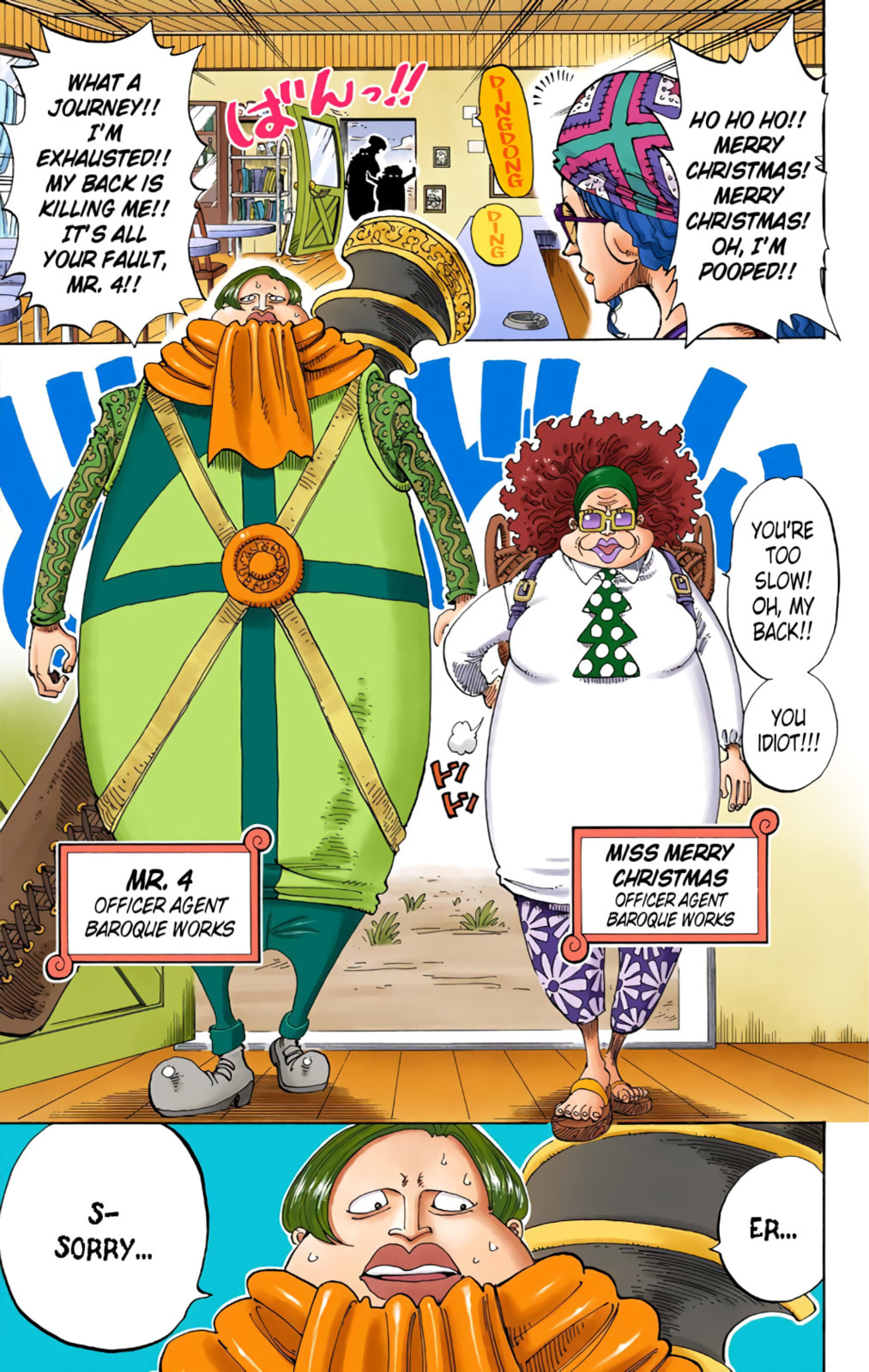 Read One Piece (Colored) chapter 160 image 8 on Lezhin