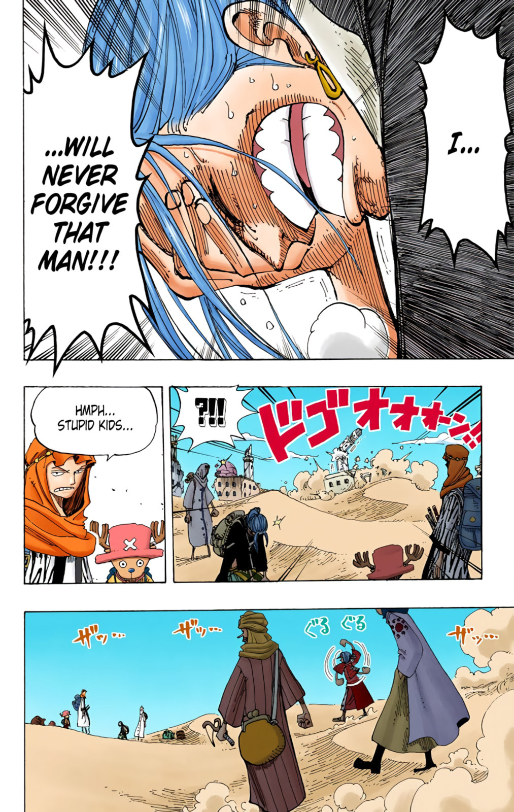 Read One Piece (Colored) chapter 161 image 16 on Lezhin