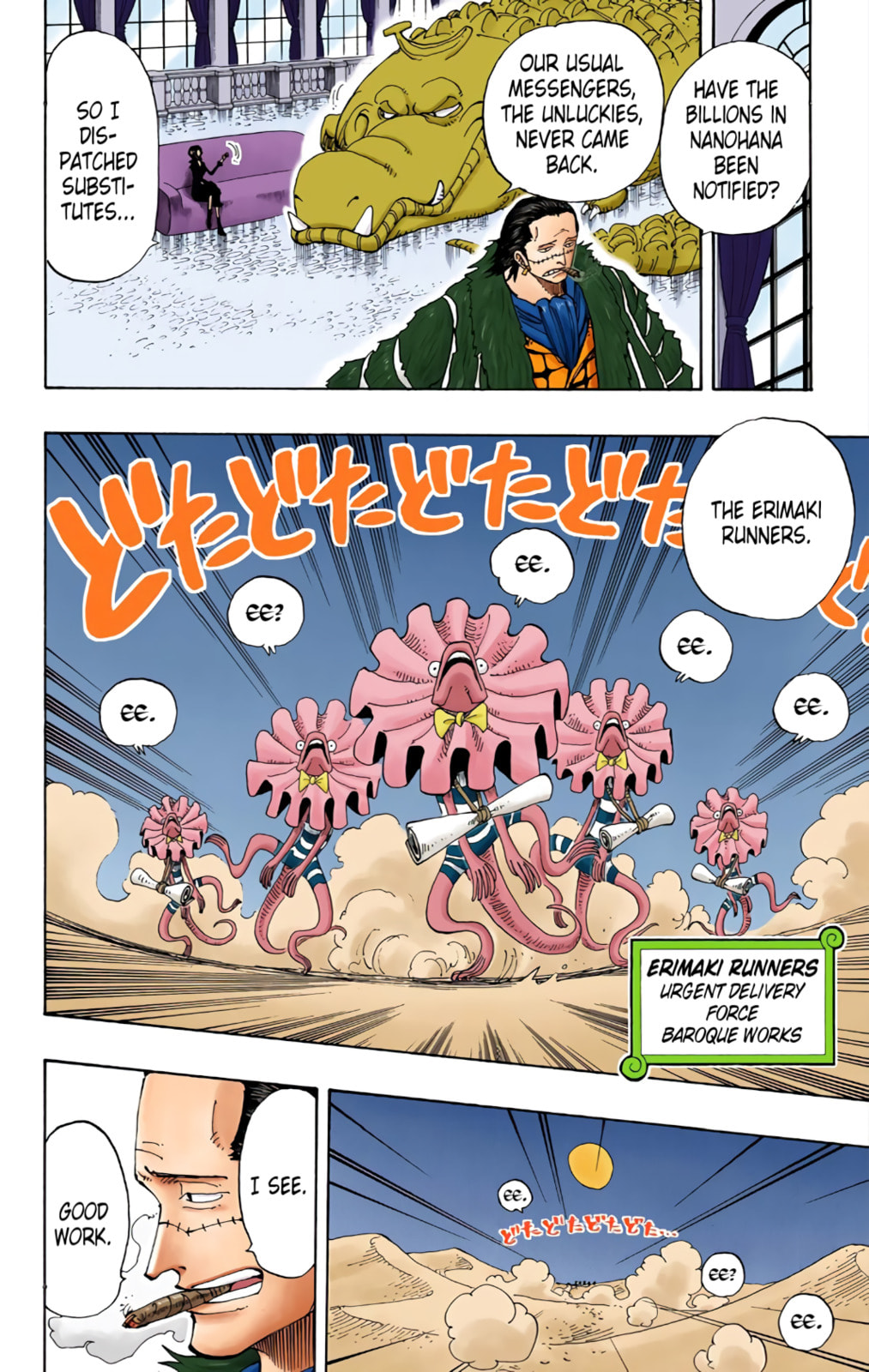 Read One Piece (Colored) chapter 161 image 2 on Lezhin
