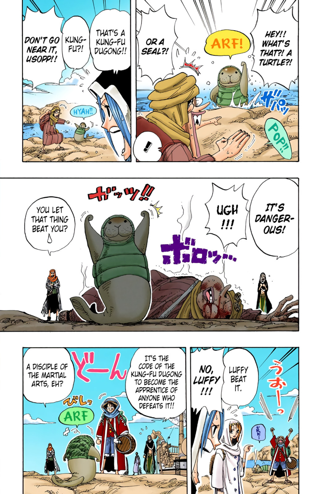 Read One Piece (Colored) chapter 161 image 5 on Lezhin
