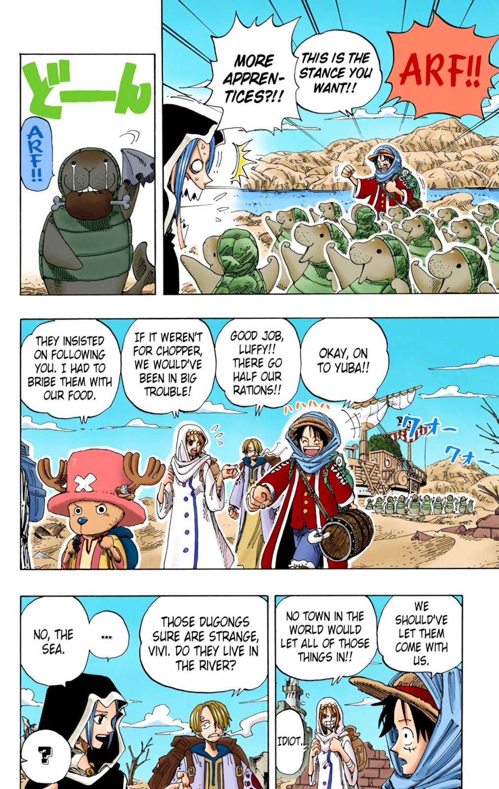 Read One Piece (Colored) chapter 161 image 6 on Lezhin