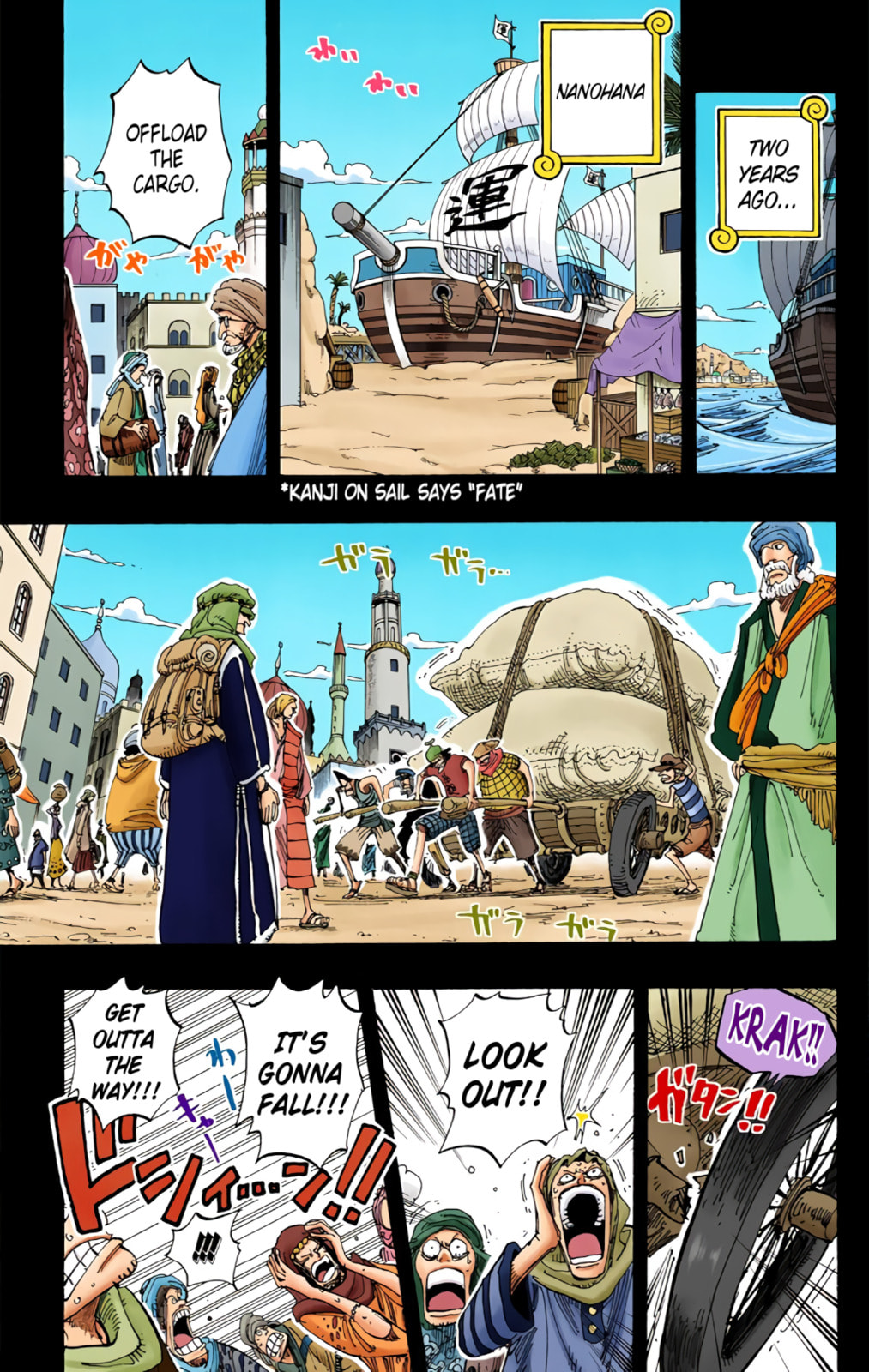 Read One Piece (Colored) chapter 161 image 9 on Lezhin