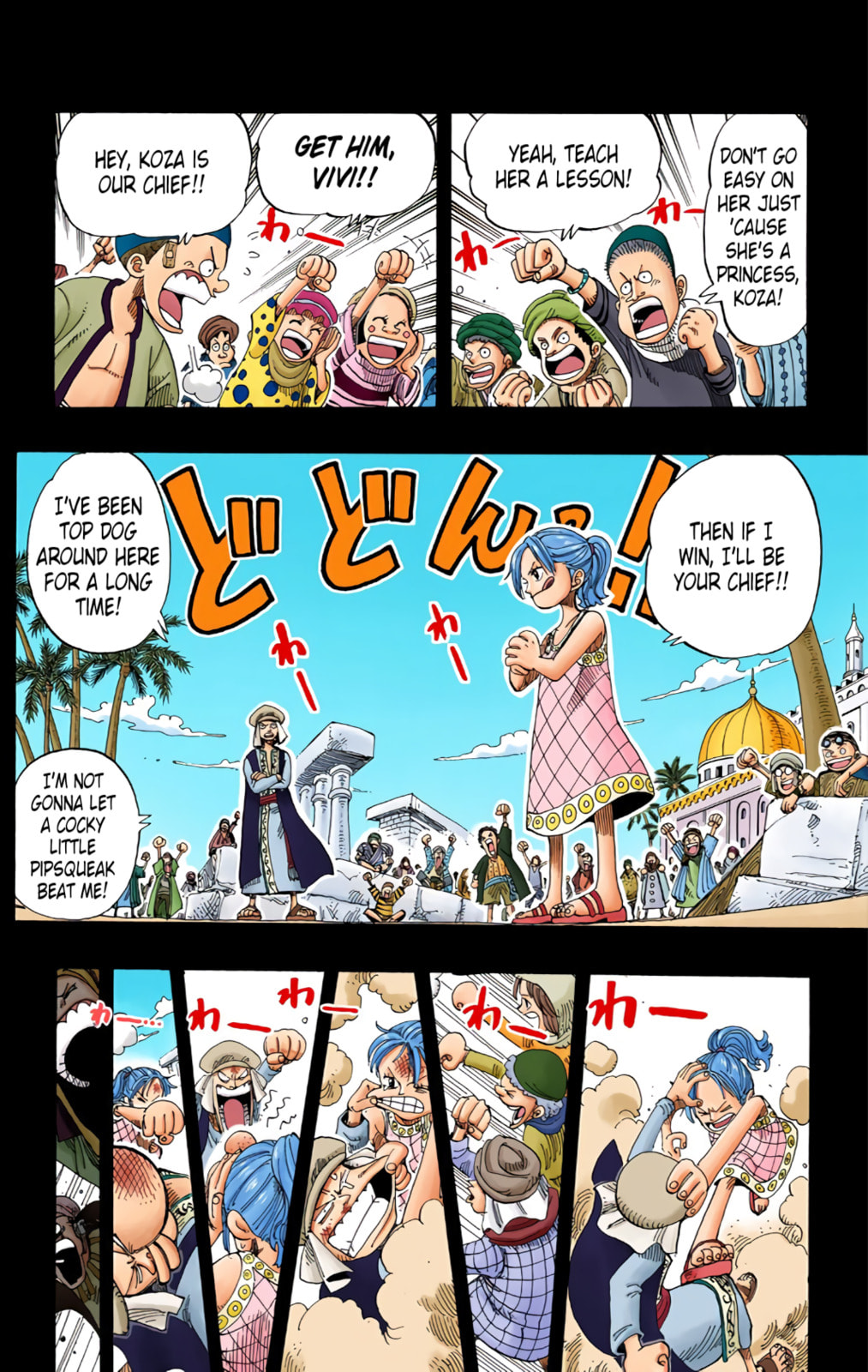 Read One Piece (Colored) chapter 163 image 13 on Lezhin