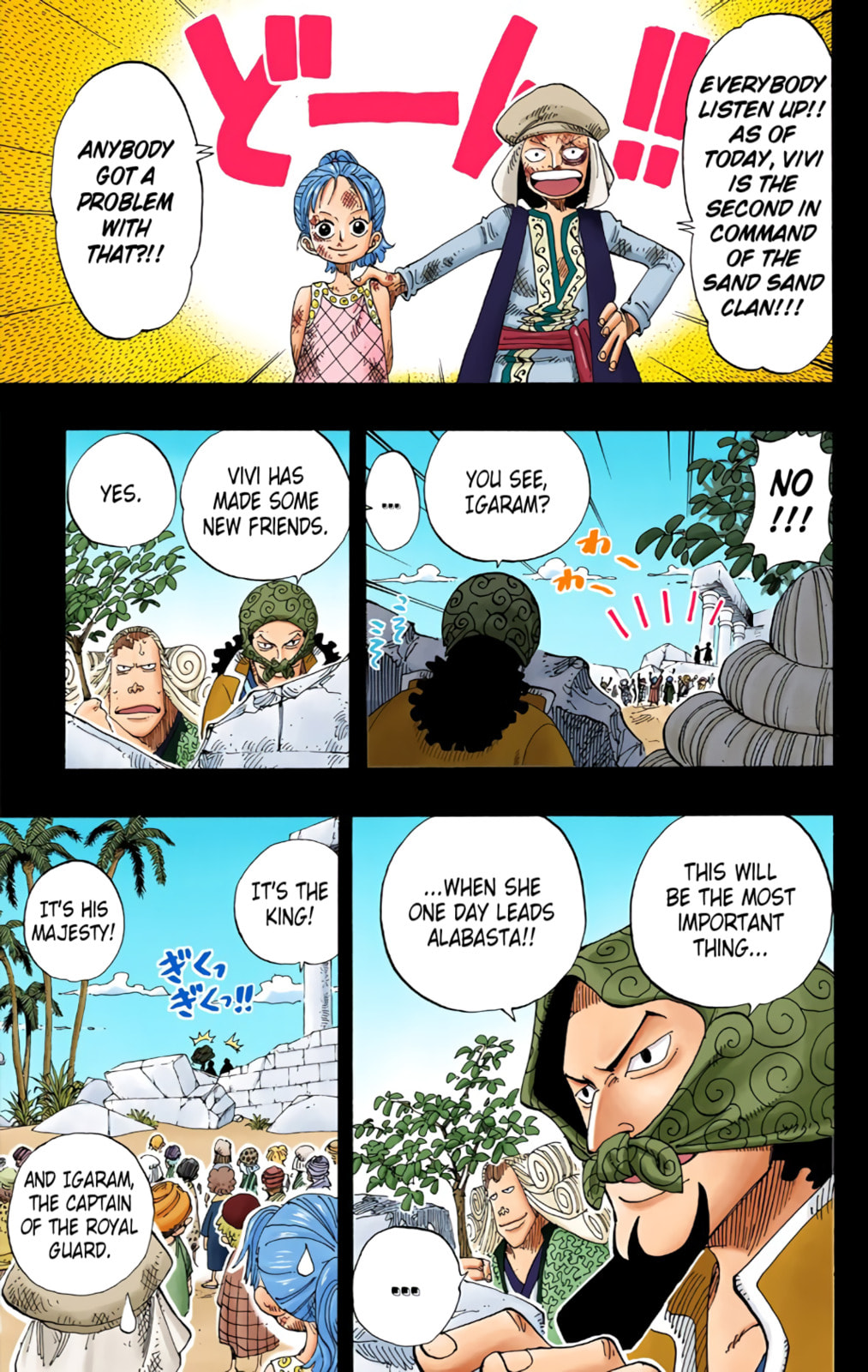 Read One Piece (Colored) chapter 163 image 14 on Lezhin