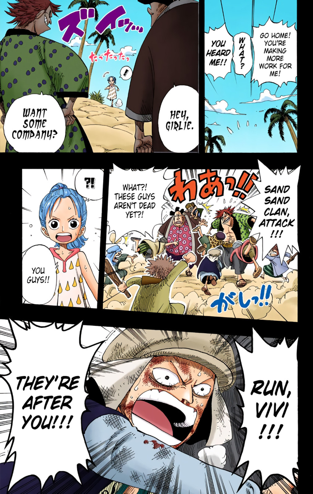 Read One Piece (Colored) chapter 163 image 16 on Lezhin