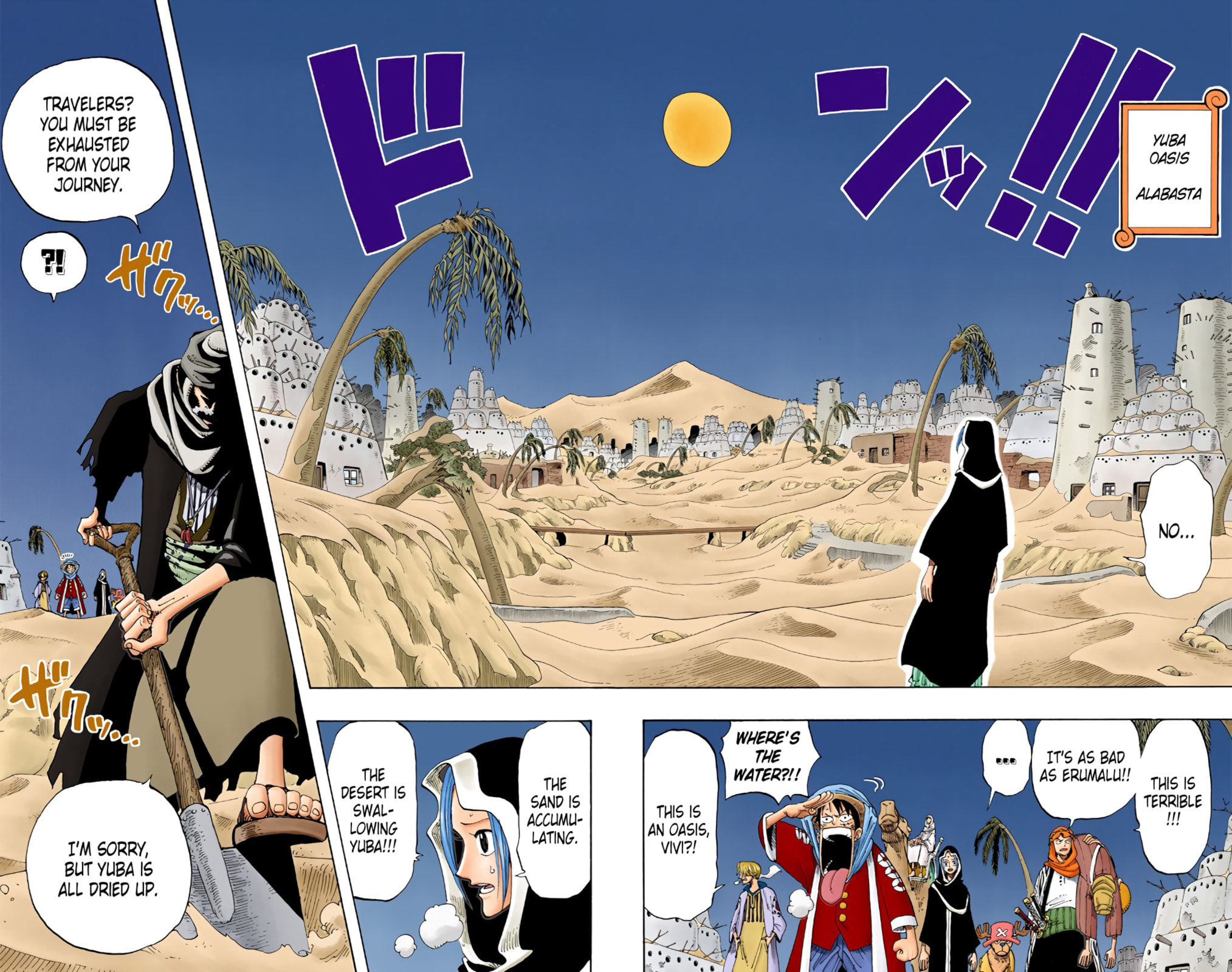 Read One Piece (Colored) chapter 163 image 2 on Lezhin