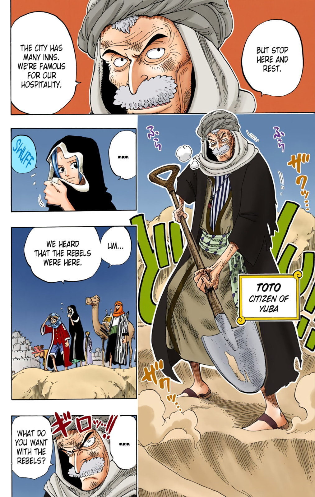 Read One Piece (Colored) chapter 163 image 3 on Lezhin