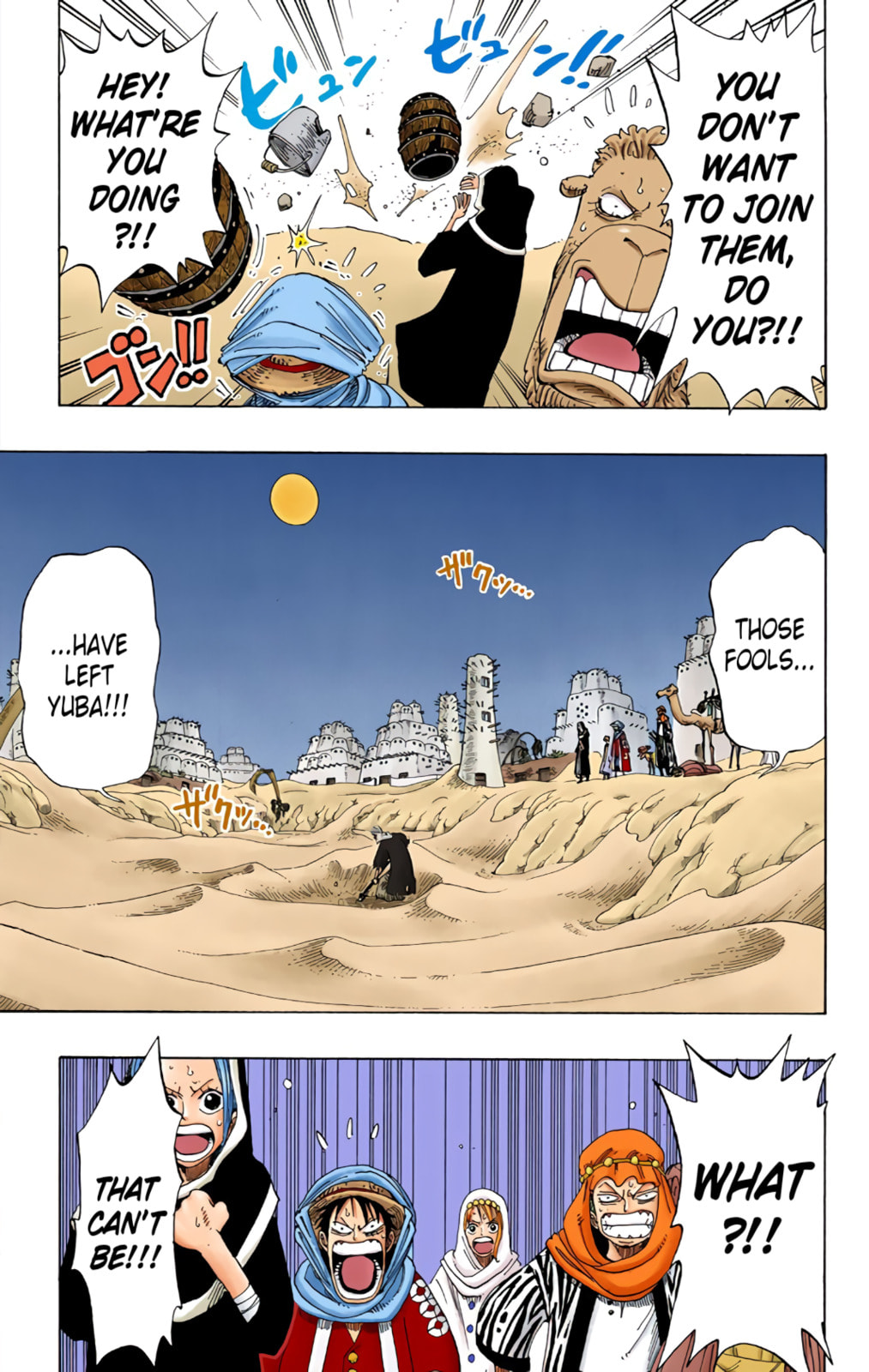 Read One Piece (Colored) chapter 163 image 4 on Lezhin