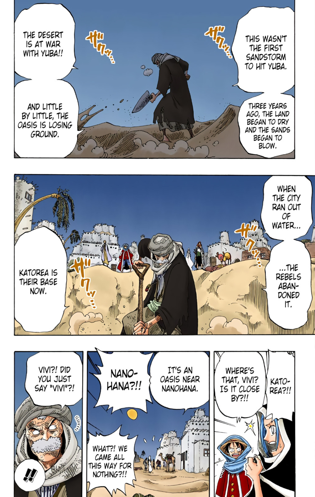 Read One Piece (Colored) chapter 163 image 5 on Lezhin