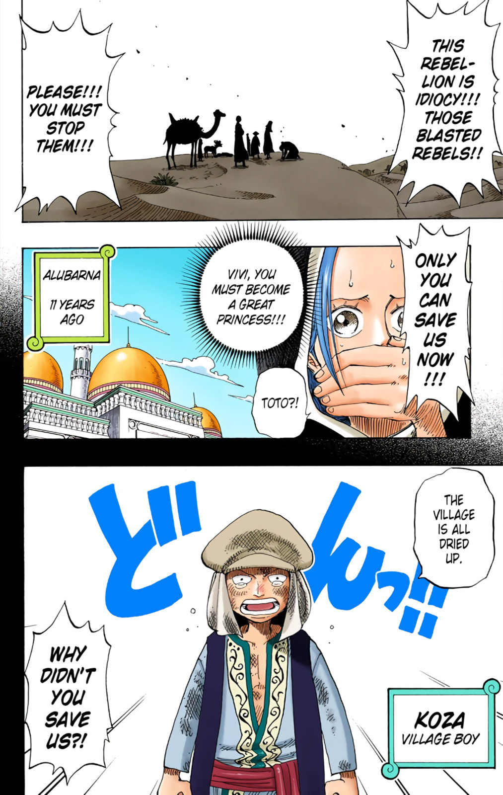 Read One Piece (Colored) chapter 163 image 7 on Lezhin