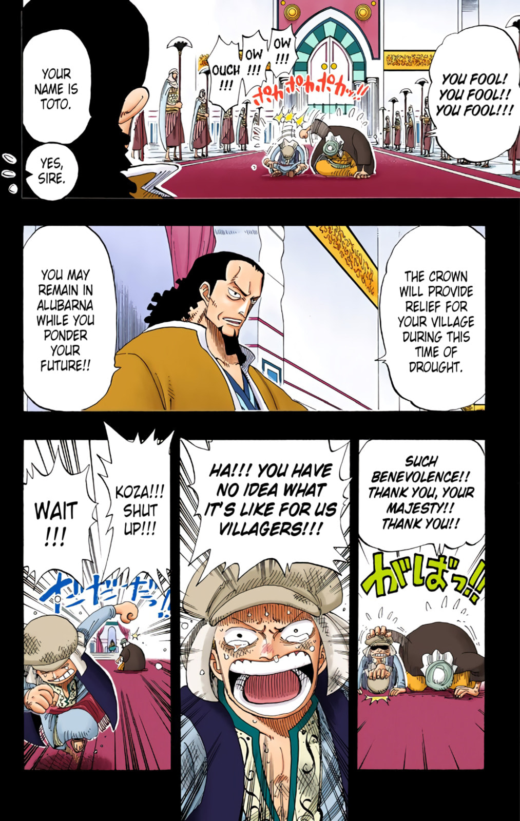 Read One Piece (Colored) chapter 163 image 9 on Lezhin