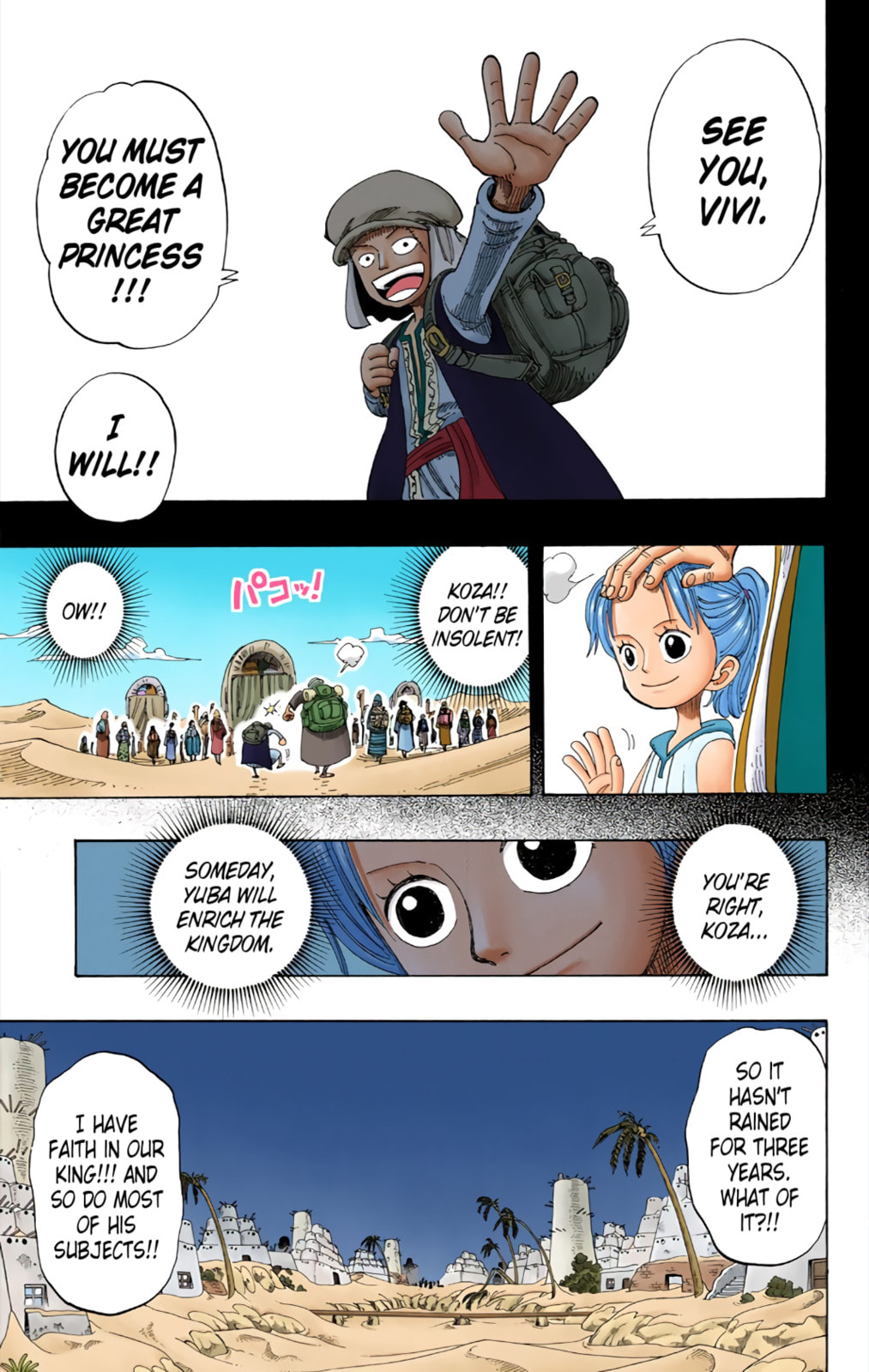 Read One Piece (Colored) chapter 164 image 16 on Lezhin