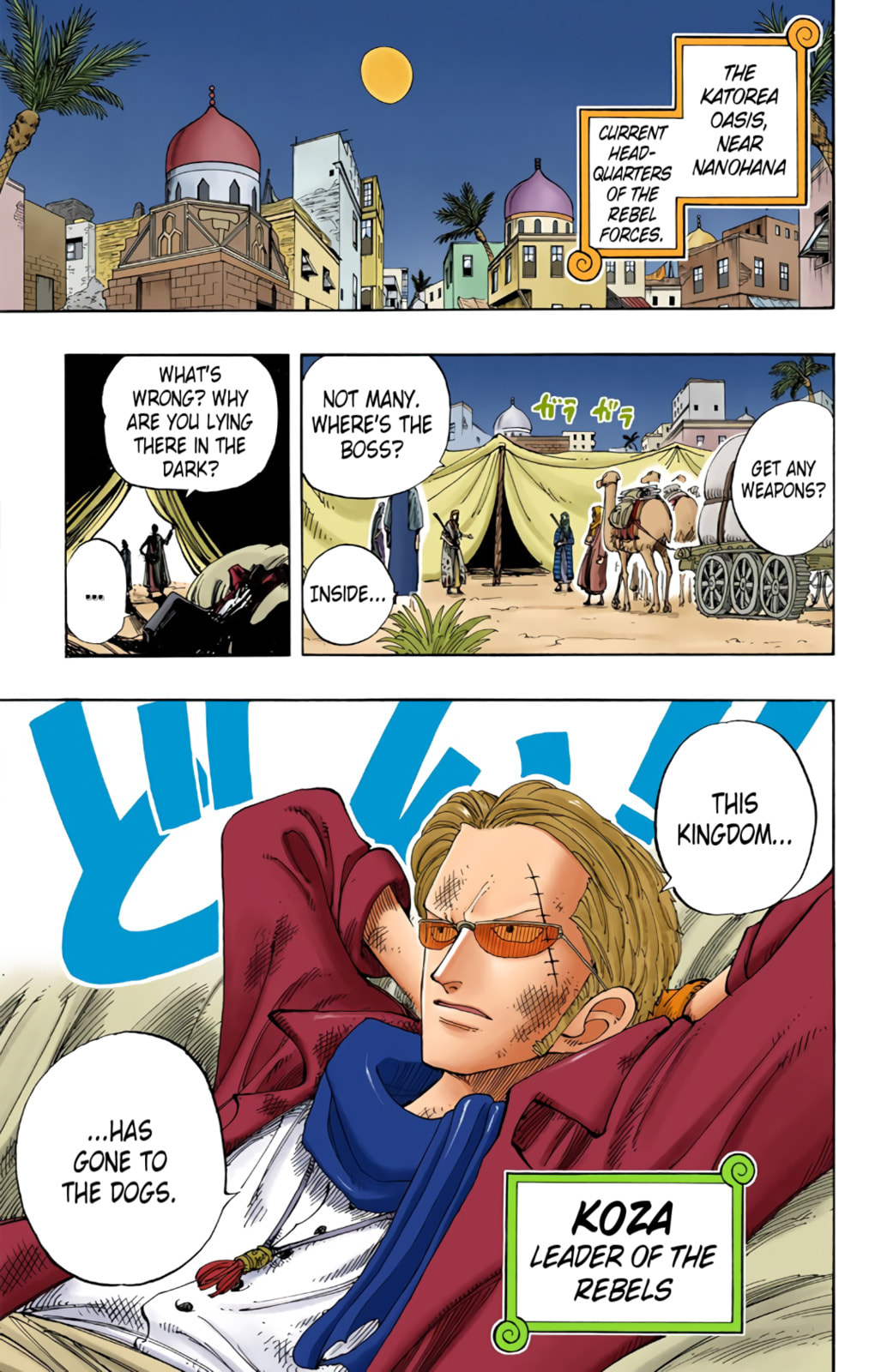 Read One Piece (Colored) chapter 164 image 18 on Lezhin