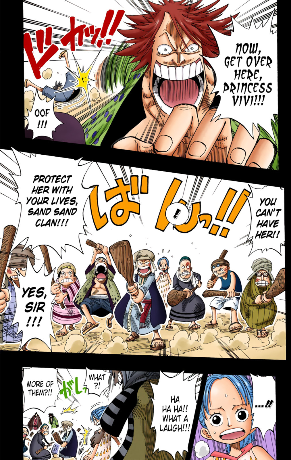Read One Piece (Colored) chapter 164 image 2 on Lezhin