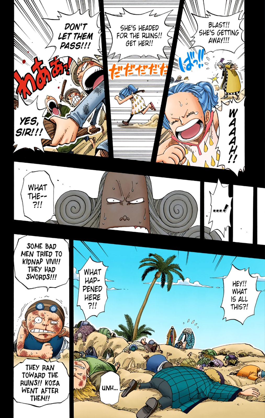 Read One Piece (Colored) chapter 164 image 3 on Lezhin