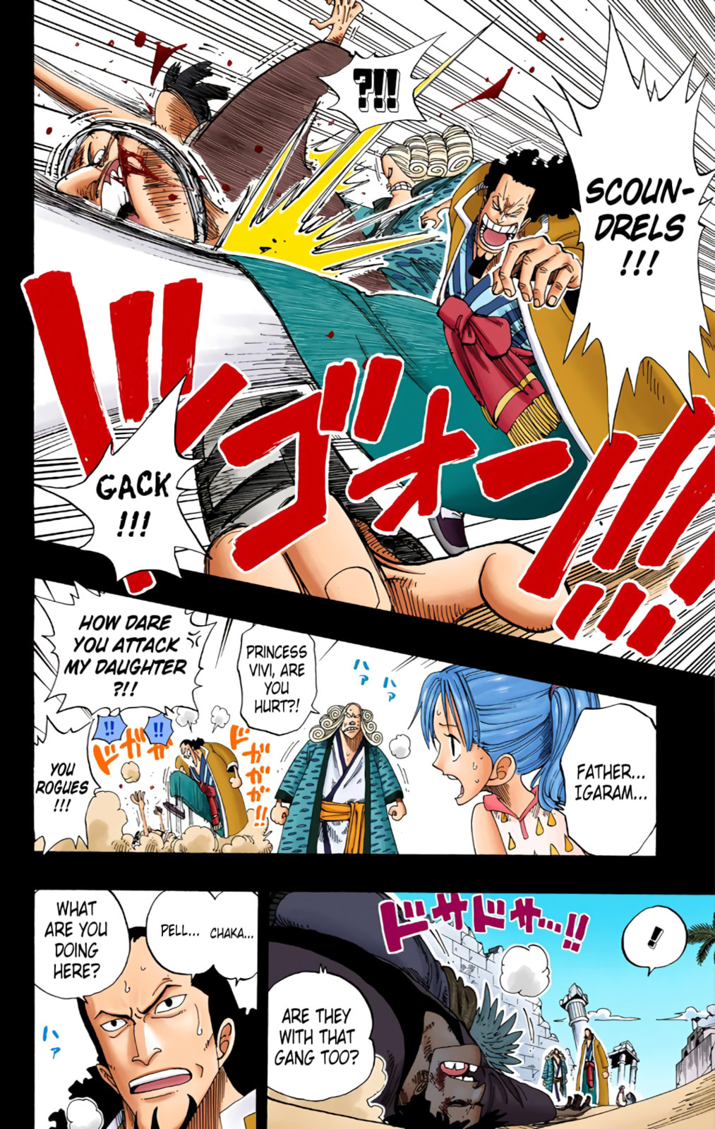 Read One Piece (Colored) chapter 164 image 9 on Lezhin