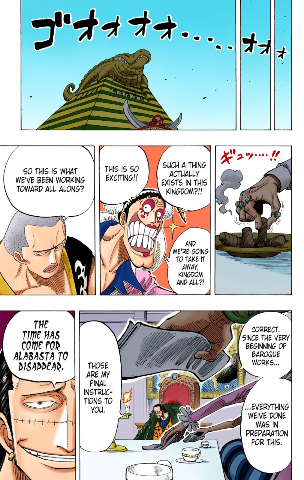 Read One Piece (Colored) chapter 165 image 13 on Lezhin