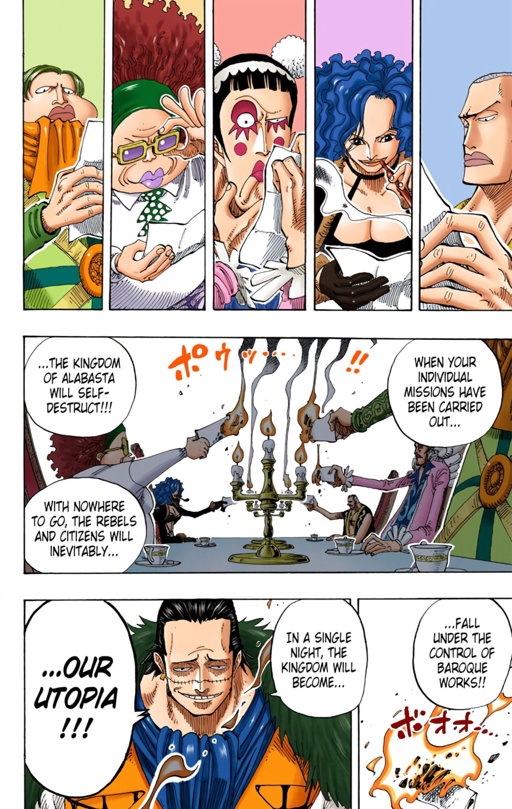 Read One Piece (Colored) chapter 165 image 14 on Lezhin