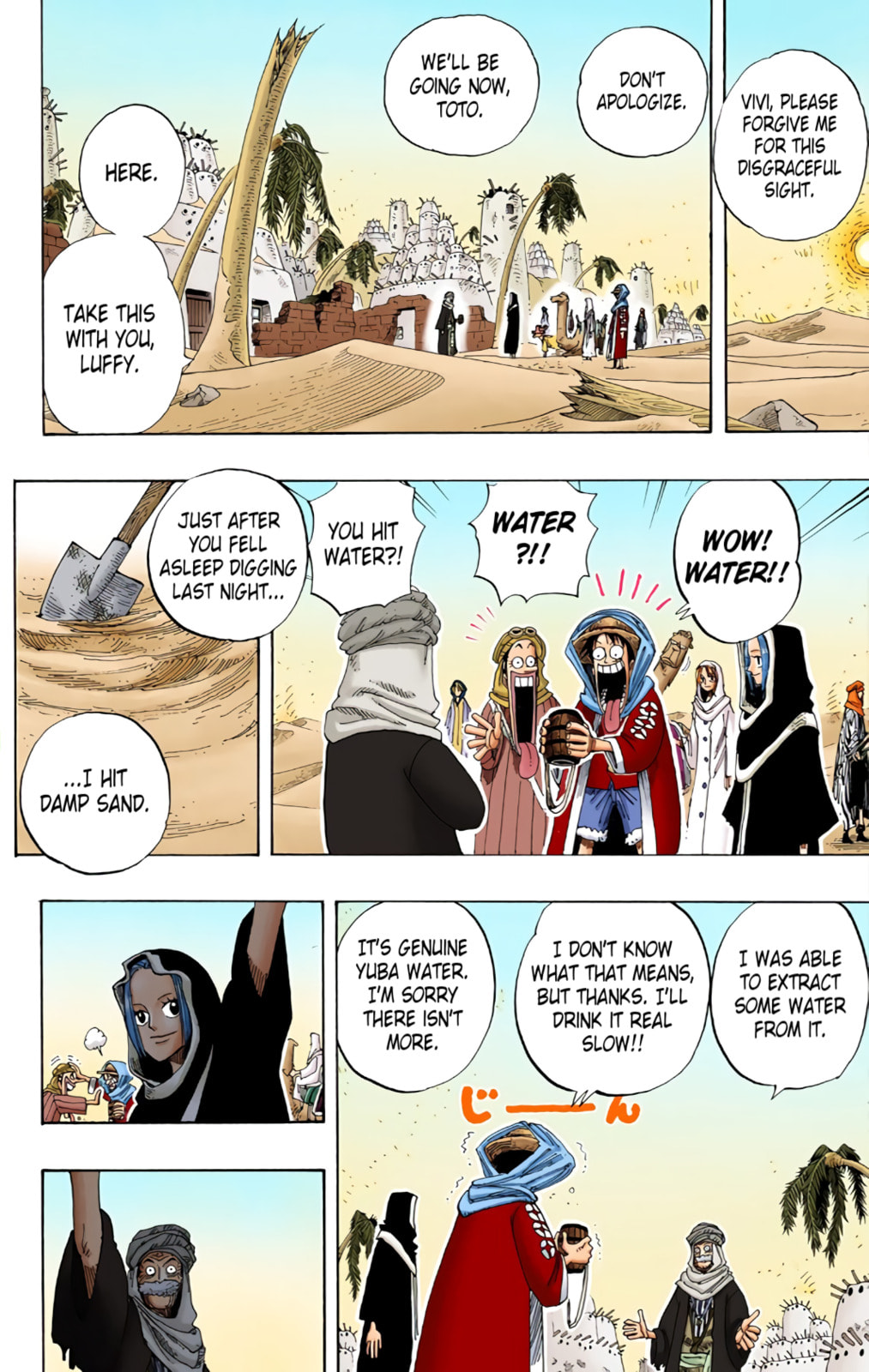 Read One Piece (Colored) chapter 165 image 16 on Lezhin