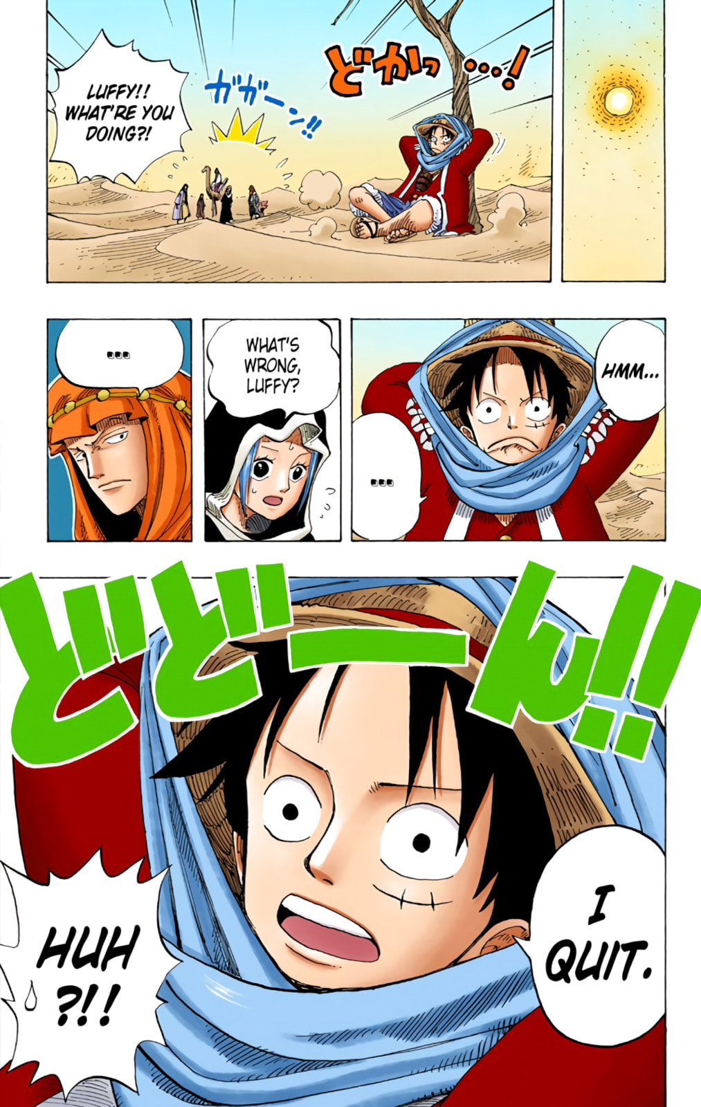 Read One Piece (Colored) chapter 165 image 17 on Lezhin