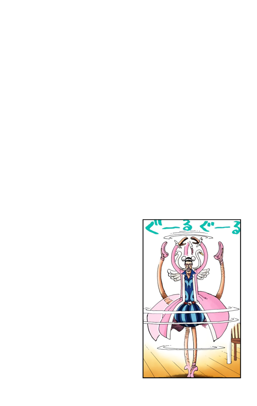 Read One Piece (Colored) chapter 165 image 18 on Lezhin