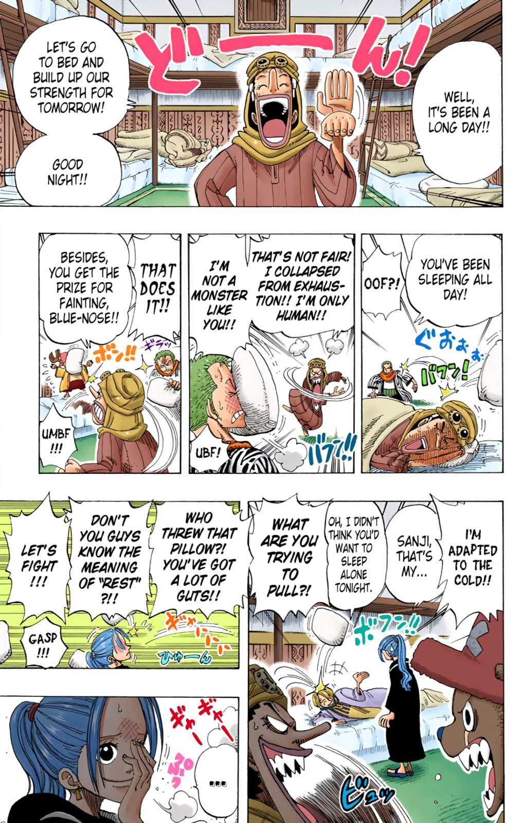 Read One Piece (Colored) chapter 165 image 3 on Lezhin