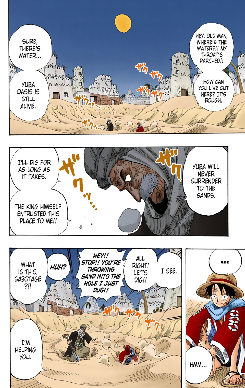 Read One Piece (Colored) chapter 165 image 4 on Lezhin