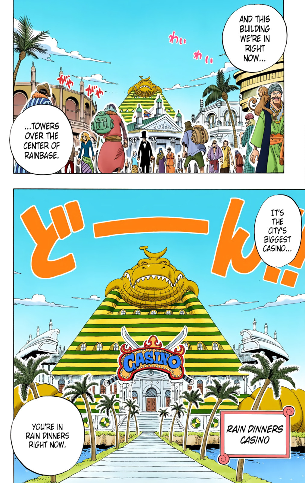 Read One Piece (Colored) chapter 165 image 8 on Lezhin