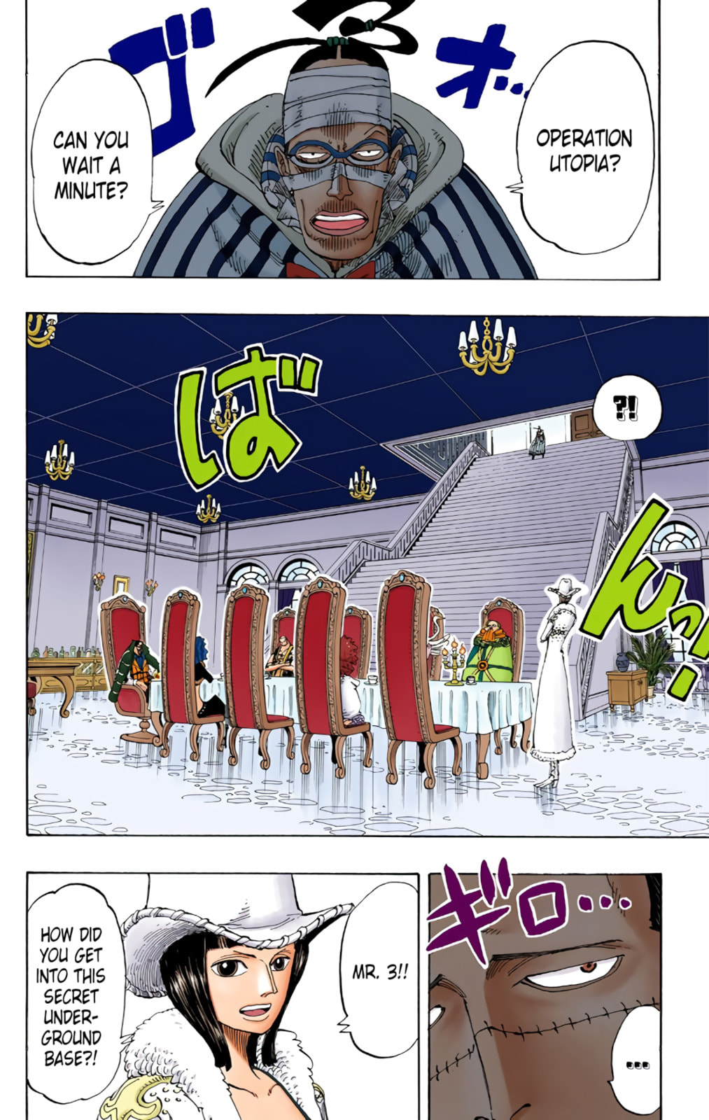Read One Piece (Colored) chapter 166 image 1 on Lezhin