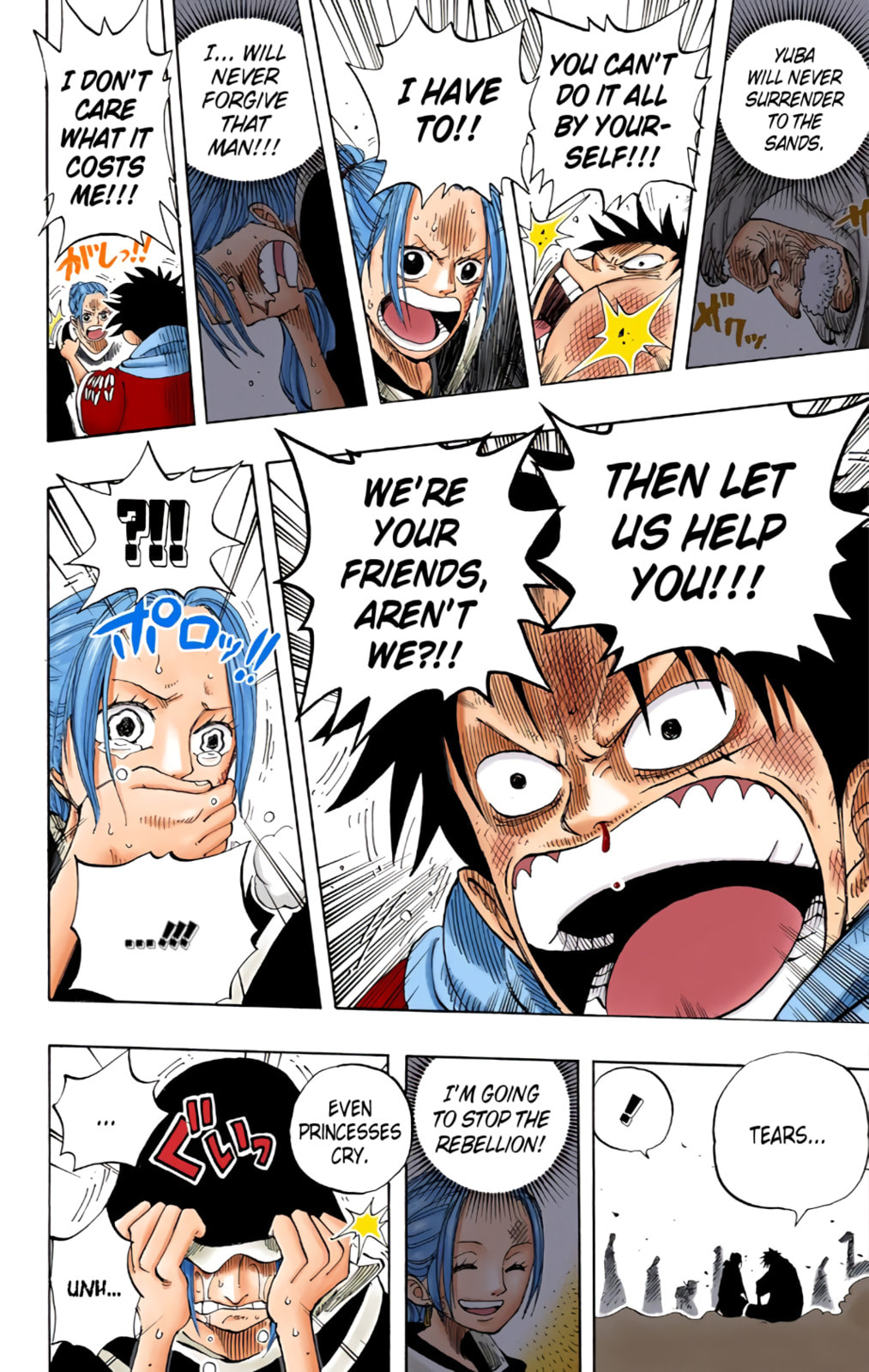 Read One Piece (Colored) chapter 166 image 17 on Lezhin