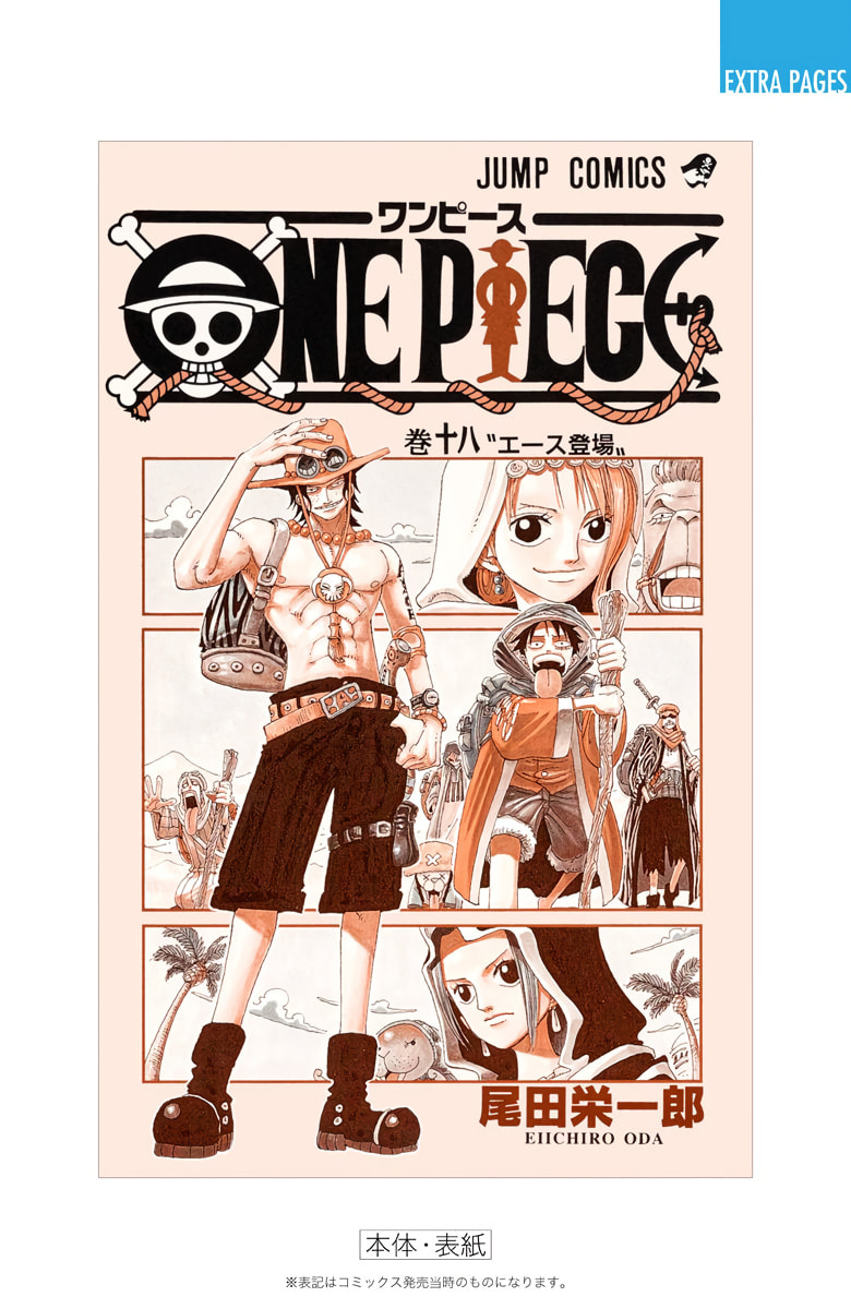 Read One Piece (Colored) chapter 166 image 21 on Lezhin