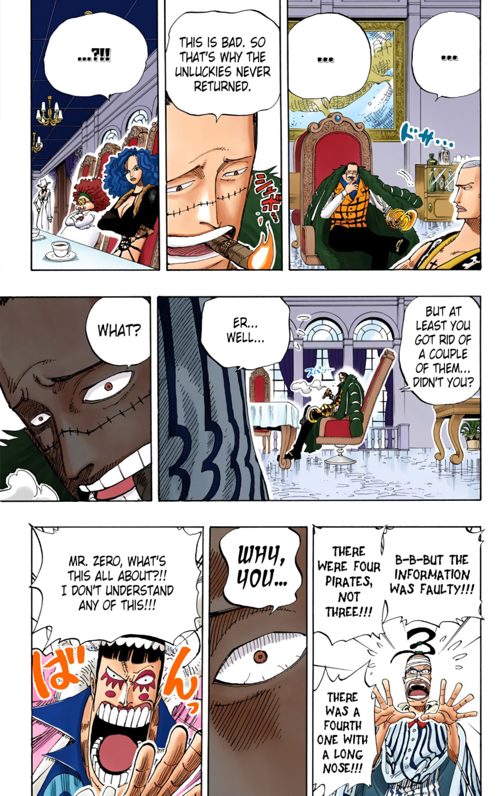 Read One Piece (Colored) chapter 166 image 4 on Lezhin