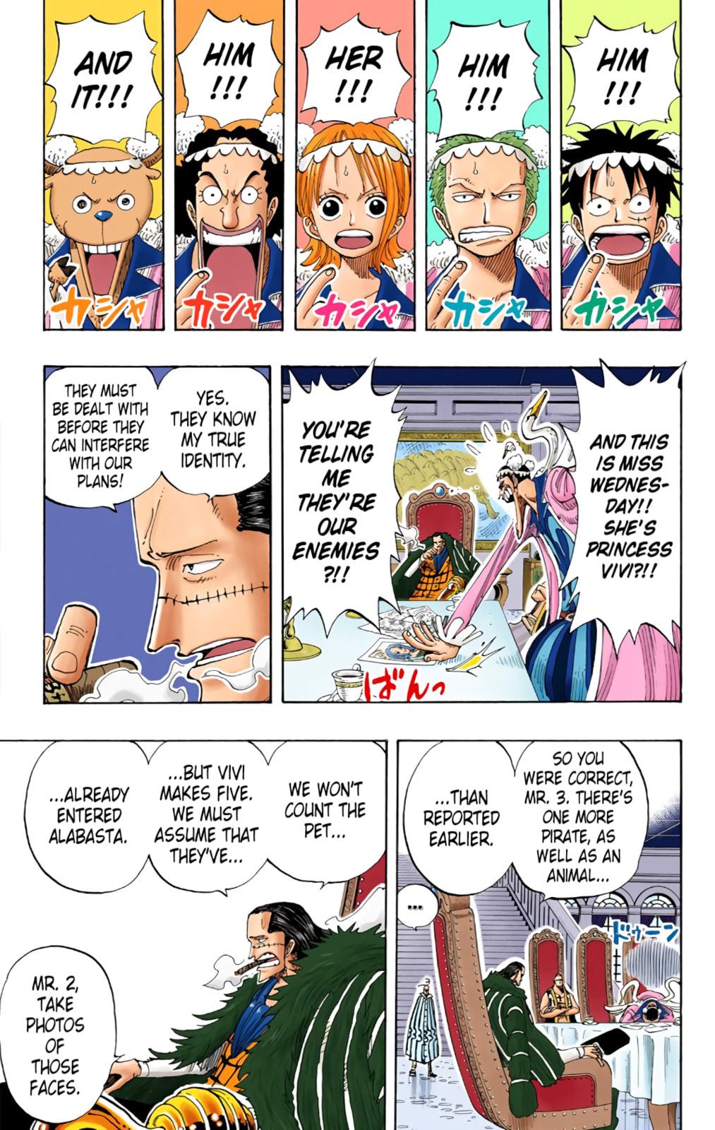 Read One Piece (Colored) chapter 166 image 6 on Lezhin