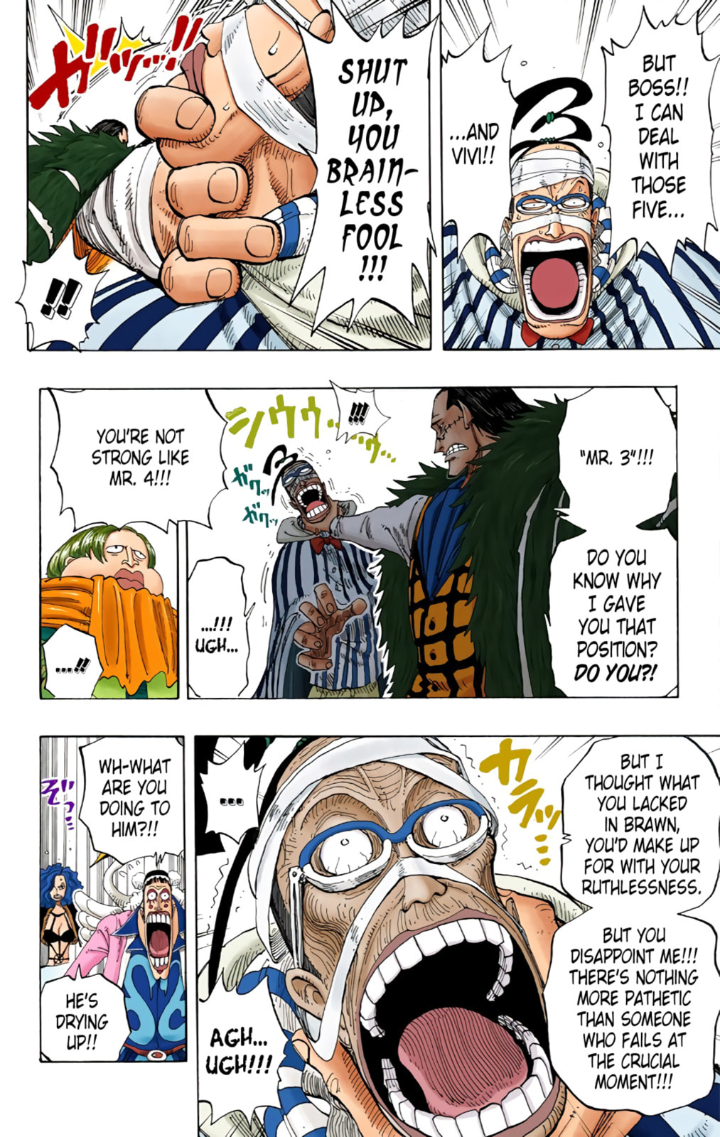 Read One Piece (Colored) chapter 166 image 7 on Lezhin