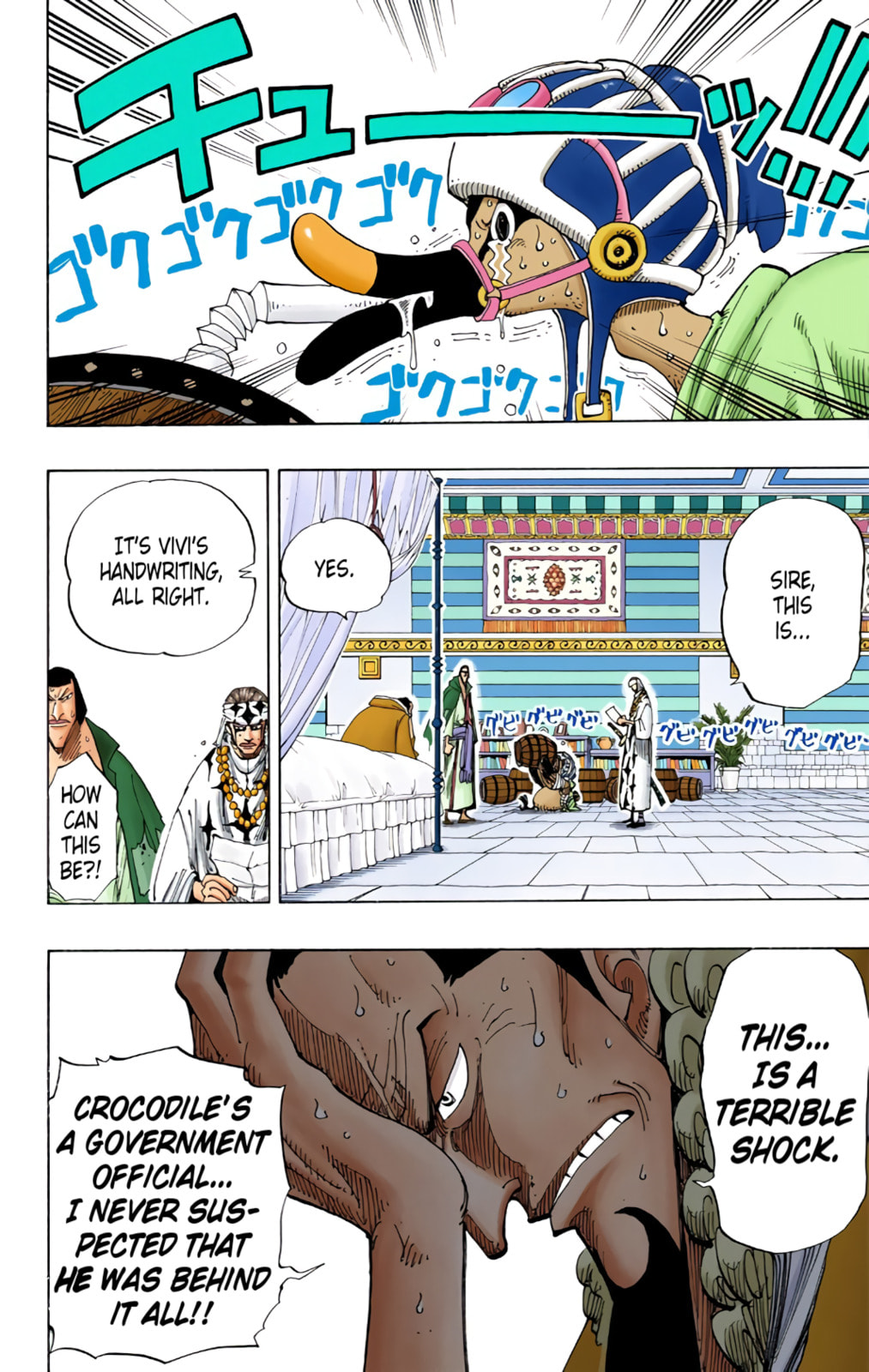 Read One Piece (Colored) chapter 167 image 14 on Lezhin